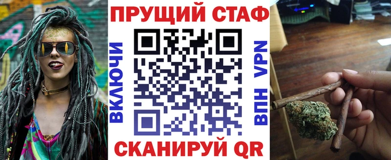 Какие есть наркотики Оса мега ссылка Мефедрон Кокаин ГАШИШ Конопля