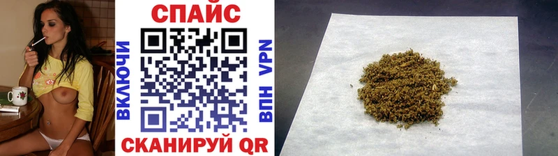 Бутират бутик купить сайты Оса
