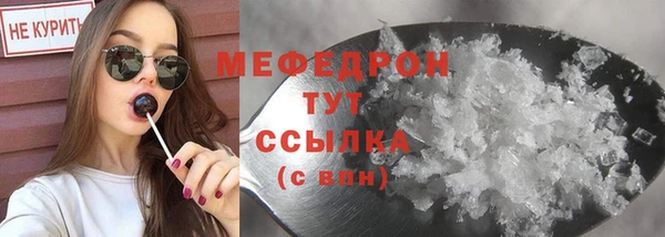 кокаин колумбия Верхнеуральск