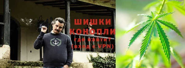 альфа пвп VHQ Верхний Тагил