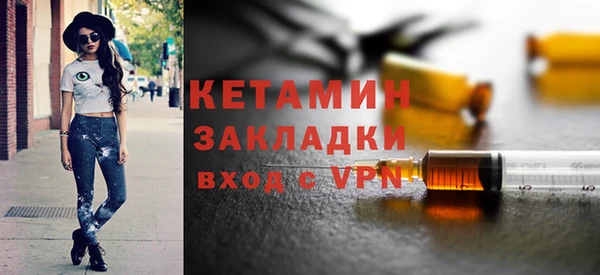 ешки Верея