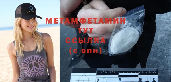 кокаин колумбия Верхнеуральск