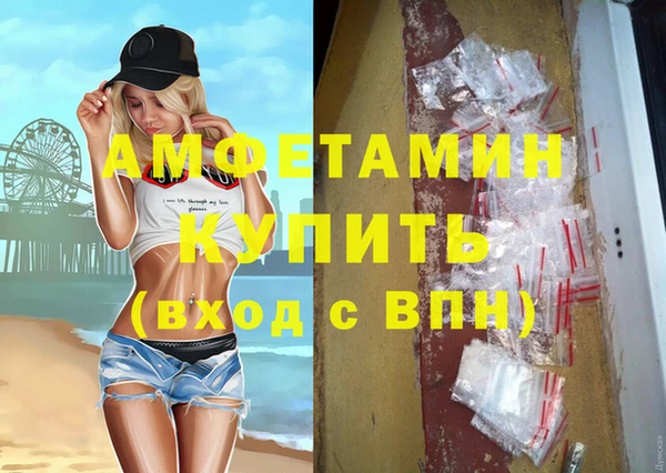 ешки Верея