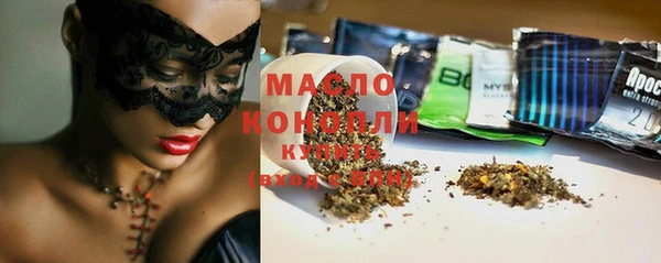 кокаин колумбия Верхнеуральск