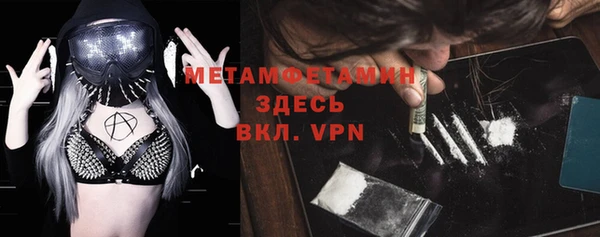 ешки Верея