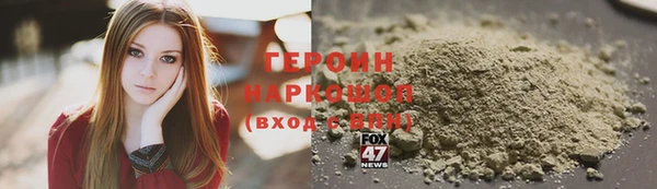 ешки Верея