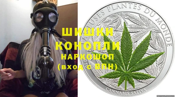 кокаин колумбия Верхнеуральск