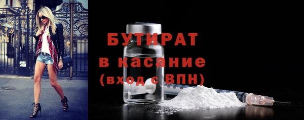 ешки Верея