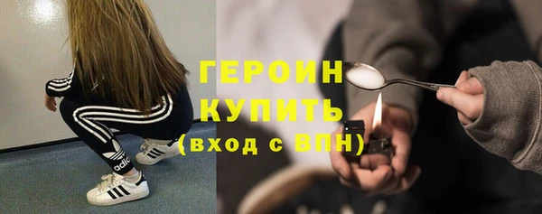 кокаин колумбия Верхнеуральск