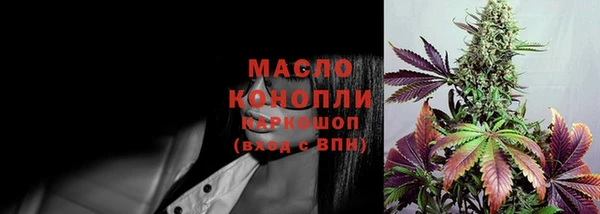 кокаин колумбия Верхнеуральск