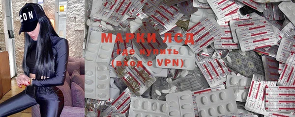 альфа пвп VHQ Верхний Тагил