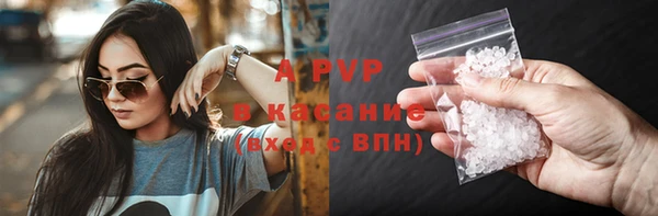 ешки Верея