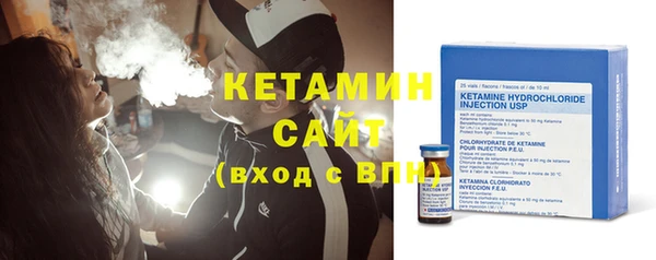 кокаин колумбия Верхнеуральск