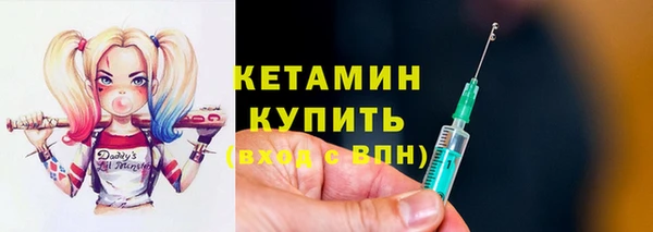 ешки Верея