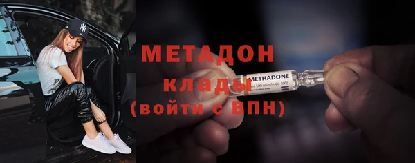 кокаин колумбия Верхнеуральск