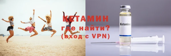 кокаин колумбия Верхнеуральск