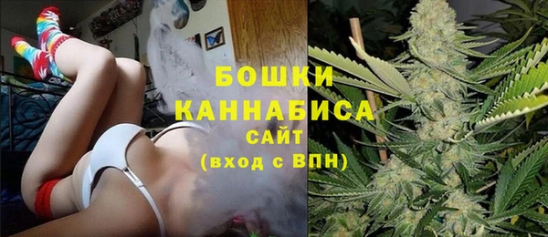 кокаин колумбия Верхнеуральск