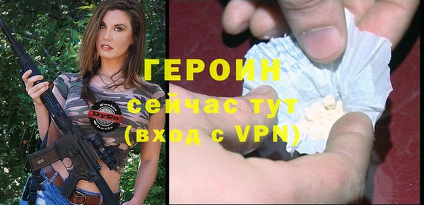 ешки Верея