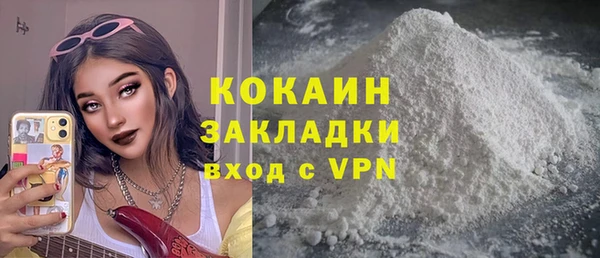 ешки Верея