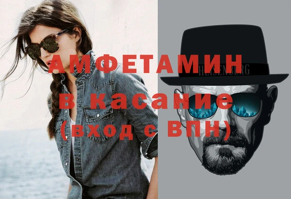 кокаин колумбия Верхнеуральск
