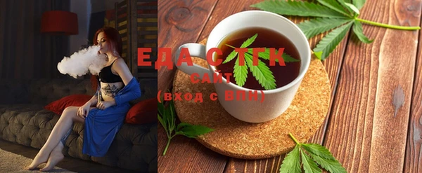 ешки Верея