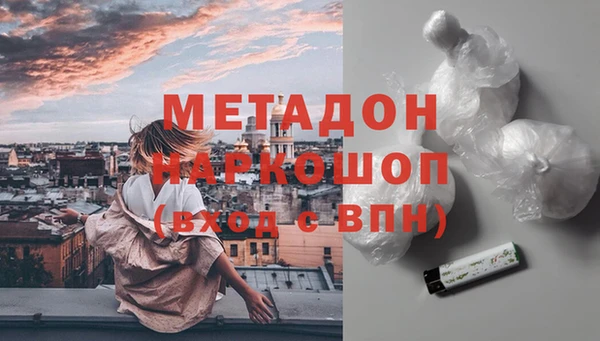кокаин колумбия Верхнеуральск