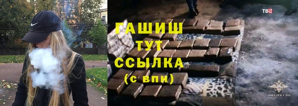 ешки Верея