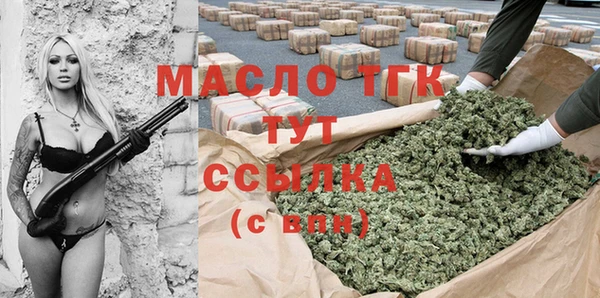 ешки Верея
