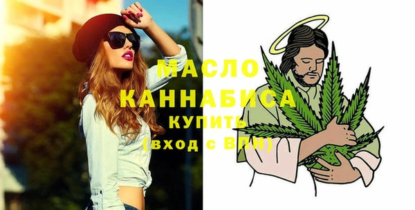ешки Верея