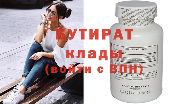 кокаин колумбия Верхнеуральск