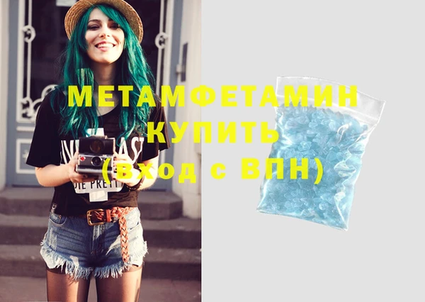 ешки Верея