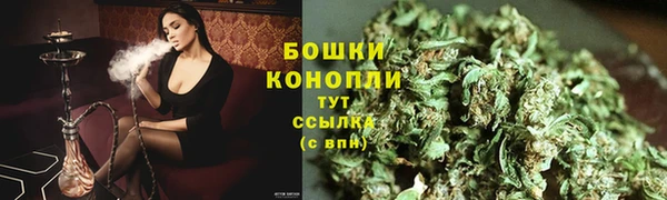 кокаин колумбия Верхнеуральск