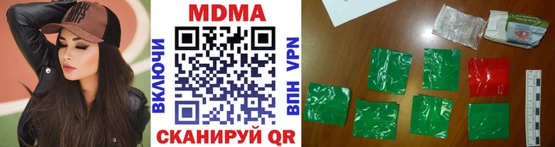 KRAKEN ТОР  Оса  MDMA VHQ 