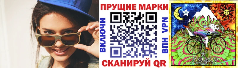 Марки N-bome 1500мкг  kraken ССЫЛКА  Оса 